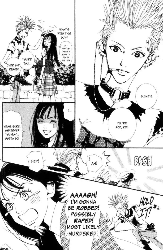 Paradise Kiss Chapter 1 25